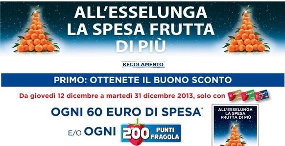 esselunga pubblicita