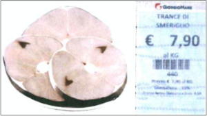 trance smeriglio brasmar mercurio