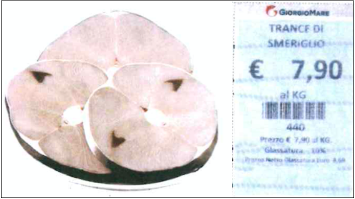 trance smeriglio brasmar mercurio