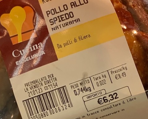 Pollo allo spiedo Naturama Esselunga