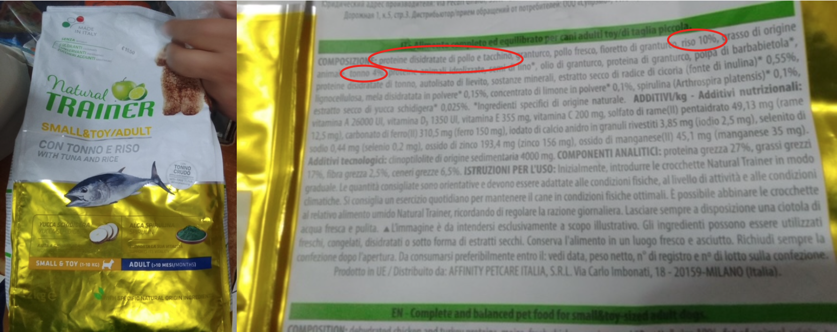 Cibo per Natural Trainer tonno e riso - lettera ottobre 2023