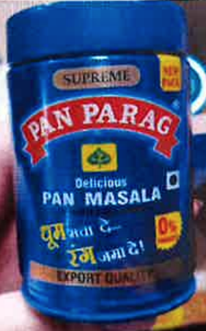 Pan Masala Pan Parag richiamo 05.12.2023