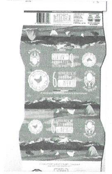 Uova fresche Avicola Valle Santa richiamo 04.12.2023