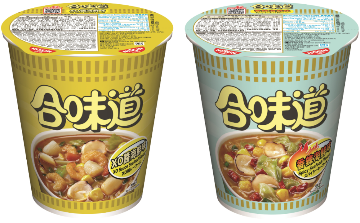 Nissin Cup Noodles richiamo 29.02.2024