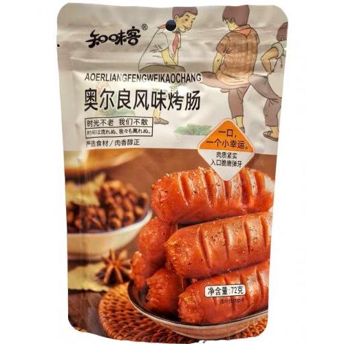 Salsicce stile Orleans