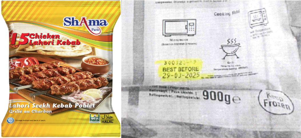 Shama Lahori Seekh kebab di pollo 15.03.2024