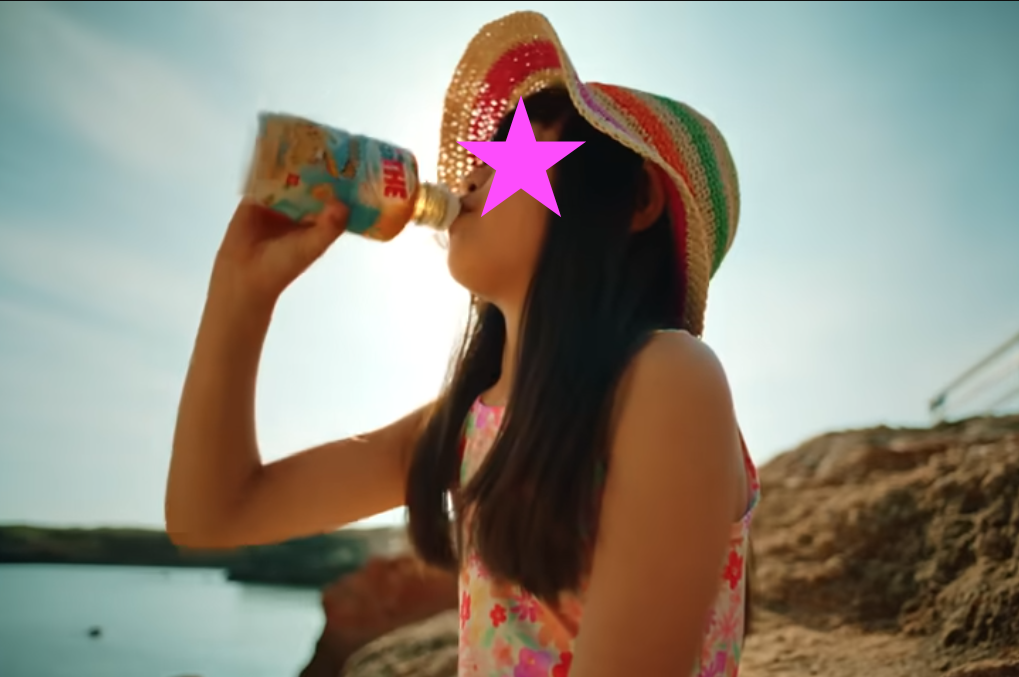 Spot Estathé Ferrero Brick Bottle 2025