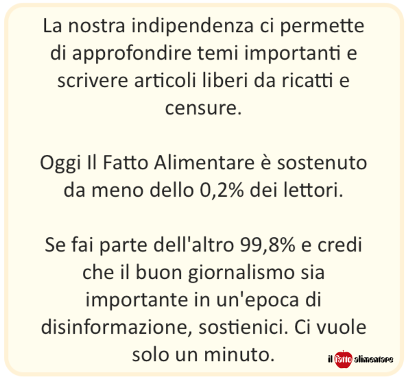 giallone dona ora beige 1